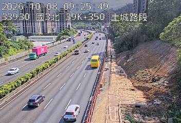 國道3號(土城交流道到中和交流道)