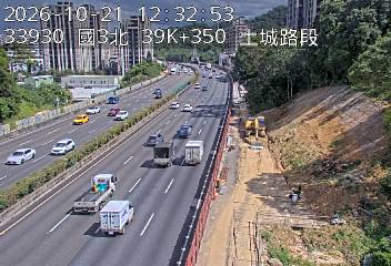 國道3號(土城交流道到中和交流道)