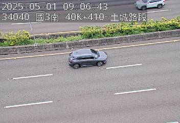 國道3號 40K+410 (中和交流道-土城交流道)(S) CCTV-N3-S-40.410-M 236台灣新北市土城區金城路一段88巷20號 即時監視器 路況監視器 即時路況影像