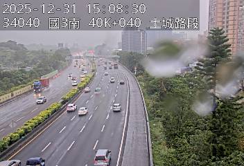 國道3號(中和交流道到土城交流道)