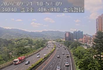 國道3號(中和交流道到土城交流道)