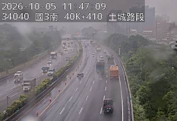 國道3號(中和交流道到土城交流道)