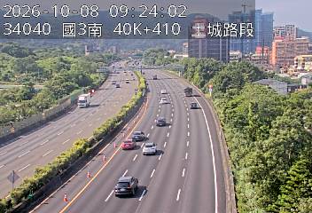 國道3號(中和交流道到土城交流道)