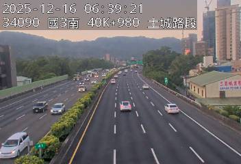 國道3號(中和交流道到土城交流道)