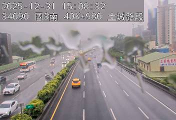 國道3號(中和交流道到土城交流道)