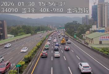 國道3號(中和交流道到土城交流道)