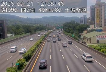國道3號(中和交流道到土城交流道)