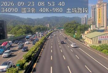 國道3號(中和交流道到土城交流道)