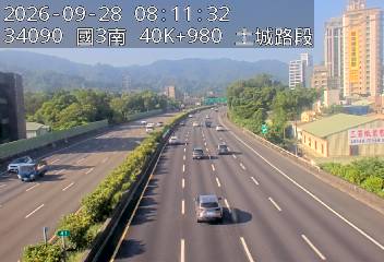 國道3號(中和交流道到土城交流道)