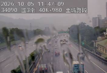 國道3號(中和交流道到土城交流道)