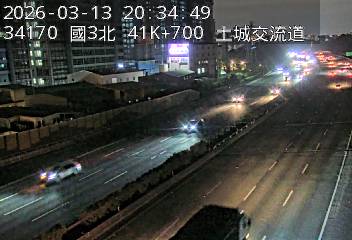 國道3號(土城交流道到中和交流道)