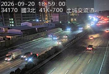 國道3號(土城交流道到中和交流道)