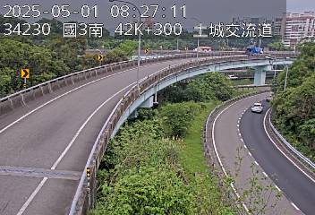 國道3號 42K+300 (中和交流道-土城交流道)(S) CCTV-N3-S-42.300-O-土城交流道 cctv 監視器 即時交通資訊