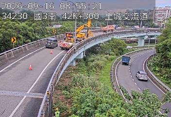 國道3號(中和交流道到土城交流道, 土城交流道)