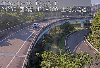 國道3號(中和交流道到土城交流道, 土城交流道)