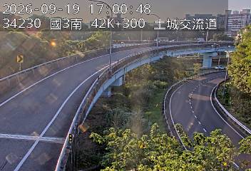 國道3號(中和交流道到土城交流道, 土城交流道)