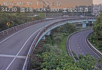 國道3號(中和交流道到土城交流道, 土城交流道)