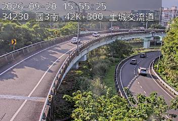 國道3號(中和交流道到土城交流道, 土城交流道)