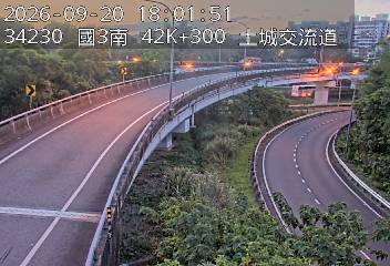 國道3號(中和交流道到土城交流道, 土城交流道)