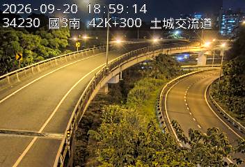 國道3號(中和交流道到土城交流道, 土城交流道)