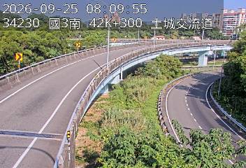 國道3號(中和交流道到土城交流道, 土城交流道)