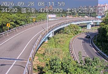國道3號(中和交流道到土城交流道, 土城交流道)