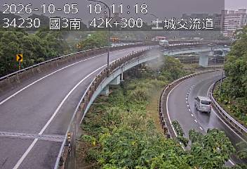 國道3號(中和交流道到土城交流道, 土城交流道)