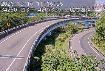 國道3號(中和交流道到土城交流道, 土城交流道)