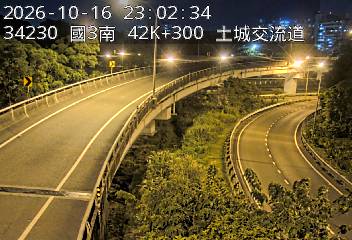 國道3號(中和交流道到土城交流道, 土城交流道)