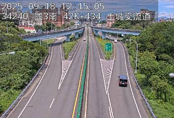 國道3號 42K+434 (-)(S) CCTV-N3-S-42.434-M-俯瞰土城交流道 236台灣新北市土城區新北市土城區 即時監視器 路況監視器 即時路況影像