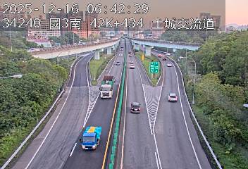 國道3號(中和交流道到土城交流道, 俯瞰土城交流道)