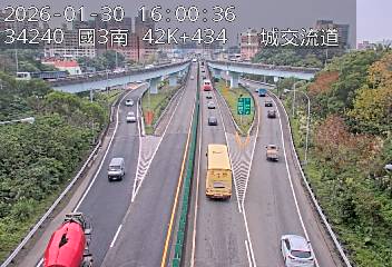 國道3號(中和交流道到土城交流道, 俯瞰土城交流道)