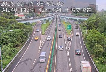 國道3號(中和交流道到土城交流道, 俯瞰土城交流道)