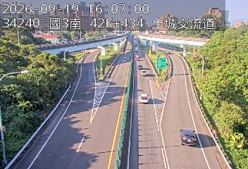 國道3號(中和交流道到土城交流道, 俯瞰土城交流道)