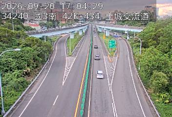 國道3號(中和交流道到土城交流道, 俯瞰土城交流道)
