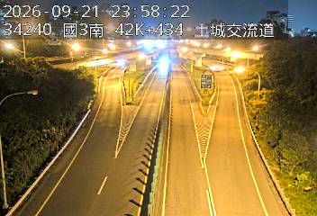 國道3號(中和交流道到土城交流道, 俯瞰土城交流道)