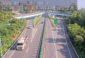 國道3號(中和交流道到土城交流道, 俯瞰土城交流道)