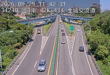 國道3號(中和交流道到土城交流道, 俯瞰土城交流道)