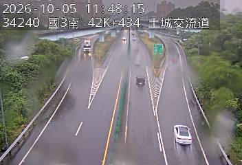 國道3號(中和交流道到土城交流道, 俯瞰土城交流道)