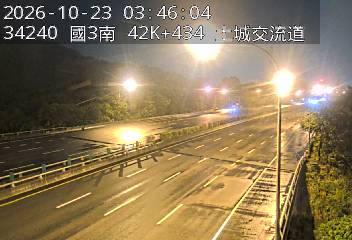 國道3號(中和交流道到土城交流道, 俯瞰土城交流道)