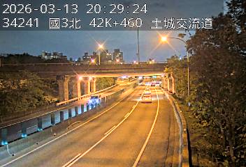 國道3號(土城交流道到中和交流道, 土城交流道)