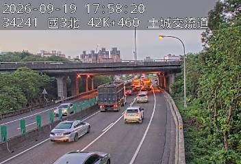 國道3號(土城交流道到中和交流道, 土城交流道)
