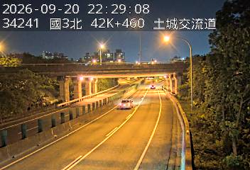 國道3號(土城交流道到中和交流道, 土城交流道)