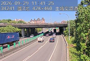 國道3號(土城交流道到中和交流道, 土城交流道)