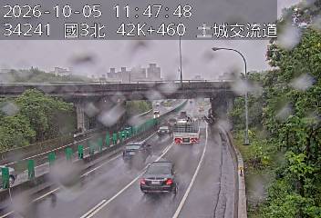 國道3號(土城交流道到中和交流道, 土城交流道)