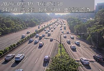 國道3號(中和交流道到土城交流道)