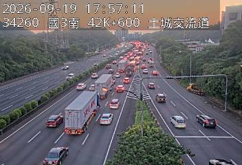 國道3號(中和交流道到土城交流道)