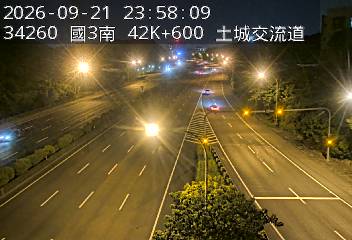 國道3號(中和交流道到土城交流道)
