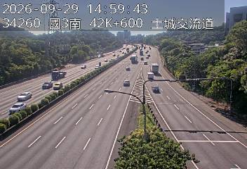 國道3號(中和交流道到土城交流道)