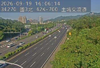 國道3號(土城交流道到中和交流道)